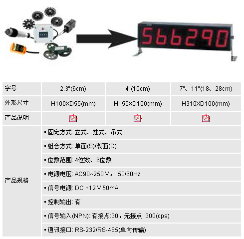 9/200709131432424971