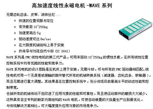 9/200709141400522934