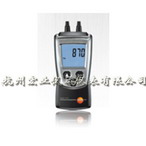 德國(guó)德圖 testo 510 壓差計(jì)（代理）