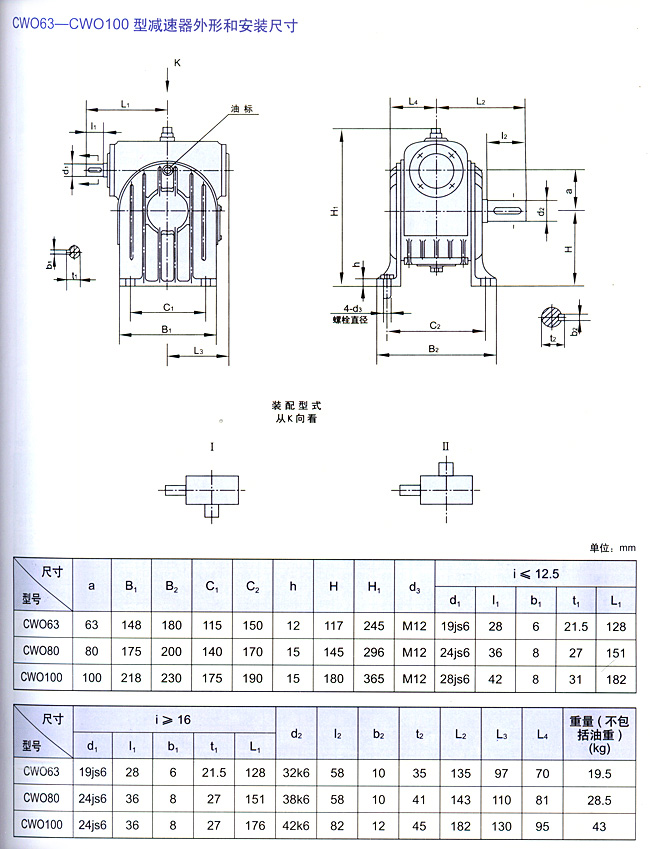 9/200709171052038465