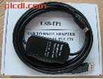 松下 USB-FP1 PLC 編程電纜（代理）