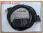 西門子 USB-PPI S7-200PLC 編程電纜（代理）
