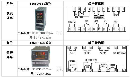 9/200709181353018792