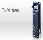 三菱 FR-A740 高性能矢量變頻器（代理）