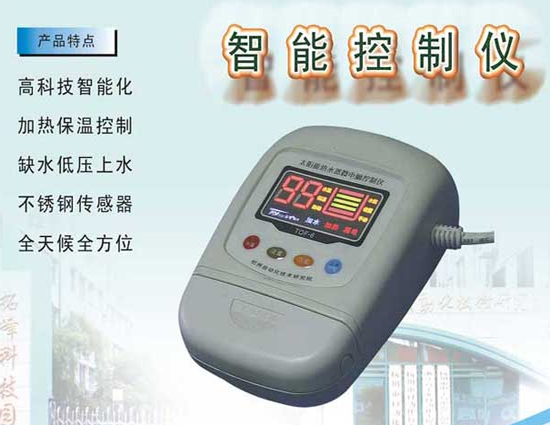 9/200709201414056356