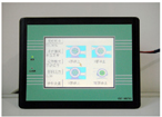 凱控 變頻恒壓供水系統(tǒng)觸摸屏控制器