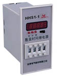 欣靈電氣 HHS1-1（DH14S）數(shù)顯時(shí)間繼電器