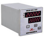 欣靈電氣 HHJ5計數(shù)繼電器