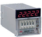 欣靈電氣 HHJ5-B數(shù)顯計數(shù)繼電器