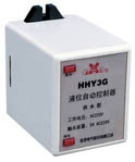 欣靈電氣 HHY3G、HHY3P液位繼電器