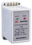 欣靈電氣 HHY5PG三相液位繼電器