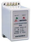 欣靈電氣 HHY6PG單相液位繼電器