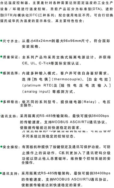 9/200709241012091266