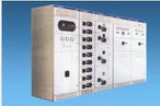 震宇 GCK、GCL低壓抽出式開(kāi)關(guān)柜