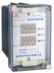 欣靈電氣 SS-94型靜態(tài)時間繼電器