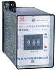 欣靈電氣 JWY-20系列無源靜態(tài)電壓繼電器