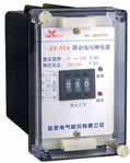 欣靈電氣 JY-30系列靜態(tài)電壓繼電器