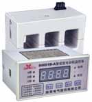 欣靈電氣 HHD1B-□F智能型電動機(jī)監(jiān)控器
