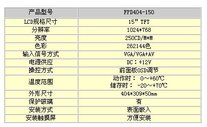 9/200709261015535979