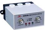 欣靈電氣HHD3B-A/B電動機綜合保護器（改進型）