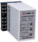 欣靈電氣 HHD7-B正反轉自動控制器