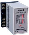 欣靈電氣 HHD7-C（JZF-06）正反轉控制器