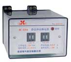 欣靈電氣 JC-23A靜態(tài)沖擊繼電器