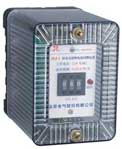 欣靈電氣 JSJ系列靜態(tài)交流斷電延時繼電器