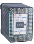 欣靈電氣 JZS-100系列靜態(tài)中間繼電器