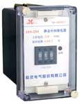 欣靈電氣 JZS-200系列靜態(tài)中間繼電器