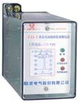 欣靈電氣 ZJJ-2、2A靜態(tài)直流絕緣監(jiān)視繼電器