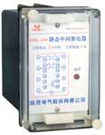 欣靈電氣 JZ□-200系列靜態(tài)中間繼電器