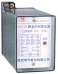 欣靈電氣 JZJ-20系列靜態(tài)交流中間繼電器