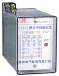欣靈電氣 JZJ-10系列靜態(tài)交流中間繼電器