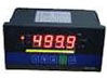 肯特 XM系列 智能數(shù)顯儀表