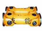 有能機(jī)械 SWC-WH 無(wú)伸縮焊接式聯(lián)軸器