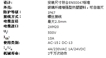 1/200801211008145470