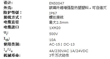 1/200801211026449147