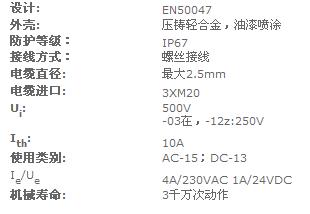 1/200801211038375553