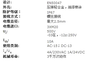 1/200801211041531698