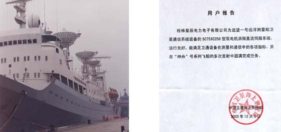 1/200801211406312548