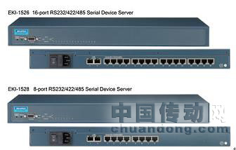 1/200811100902575473