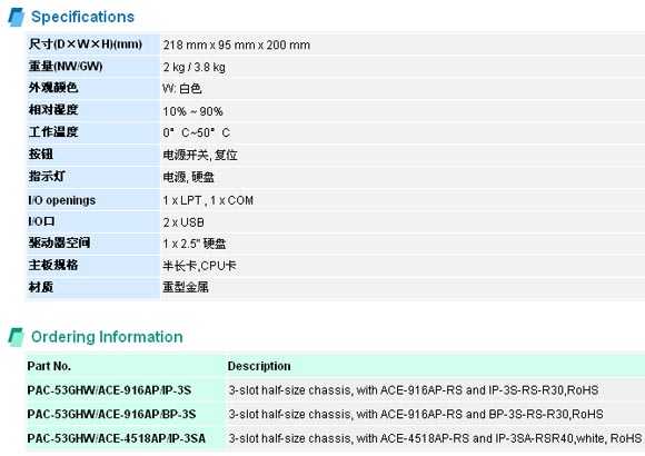 1/200811141527414552