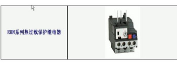 1/200811211122387474