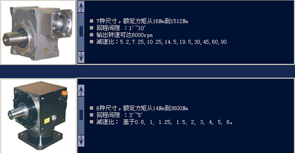 1/2008112914393032478