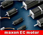 maxon EC-motor長壽命高性能的微電機