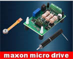 maxon micro drive驅動器