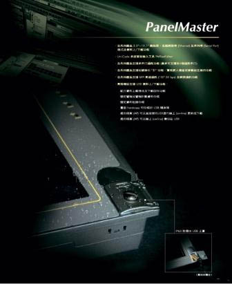 2/2008021315220450993