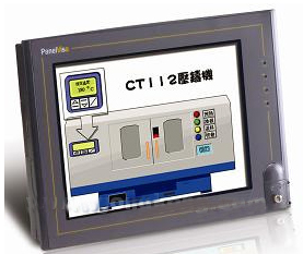 屏通自動化推出10.4寸觸摸屏PV104