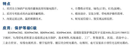 2/200802191526223564